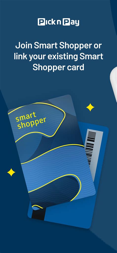 pick and pay smart shopper card|smart shopper login.